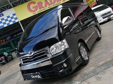 2016 Toyota Ventury 3.0 (ปี 05-16) V Van AT