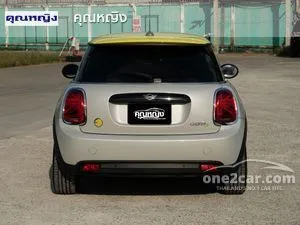 2021 Mini COOPER SE 3-Door MINI Yours Hatchback
