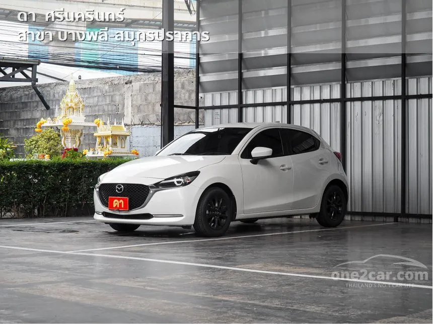 2023 Mazda 2 S Sports Leather Hatchback