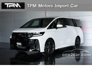 2026 Toyota VELLFIRE 2.5 HEV Z Premier Van