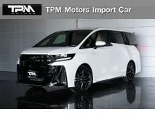 2026 Toyota VELLFIRE 2.5 (ปี 23-32) HEV Z Premier Van