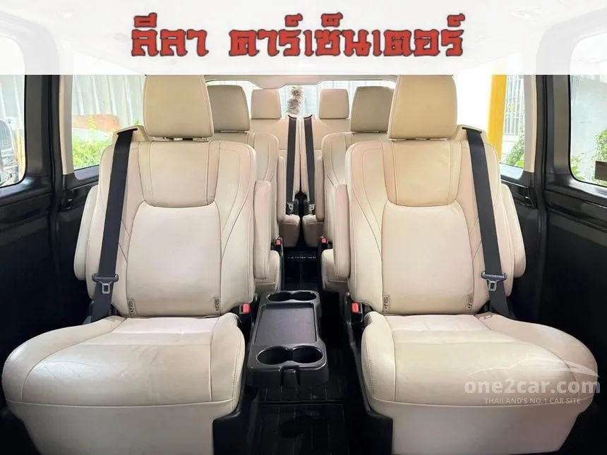 2020 Toyota Majesty Standard Van