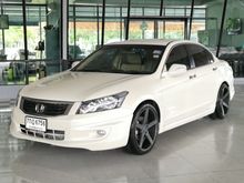 2009 Honda Accord 2.4 (ปี 07-13) EL i-VTEC Sedan AT