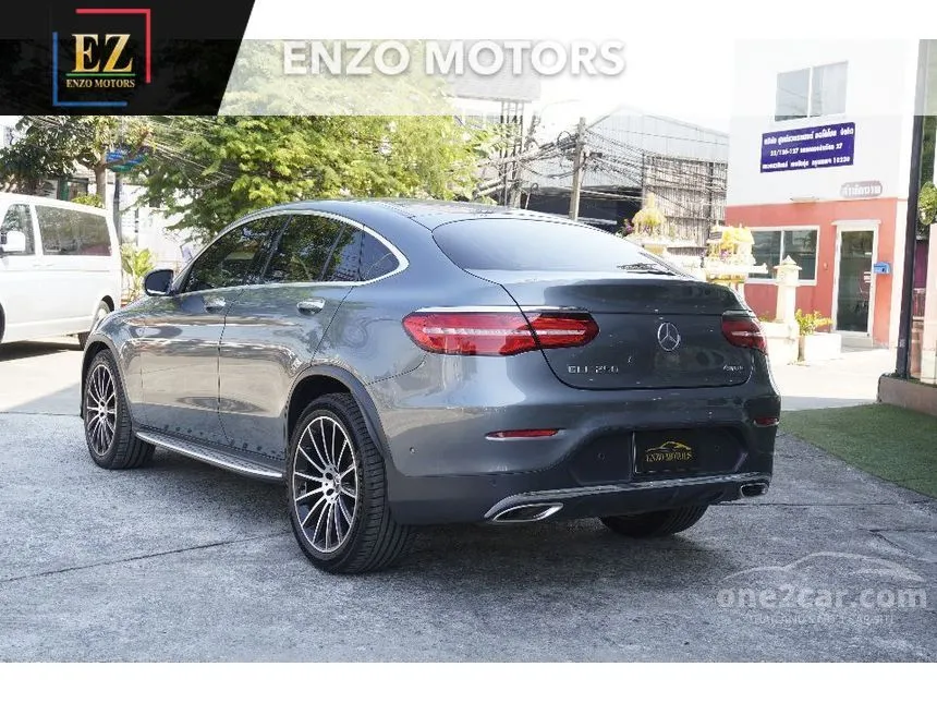 2019 Mercedes-Benz GLC250 4MATIC AMG Plus Coupe