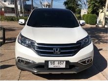 2014 Honda CR-V 2.0 (ปี 12-16) S SUV AT