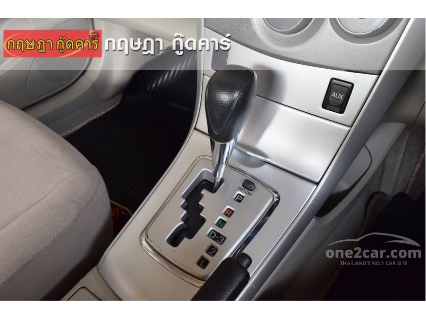 2013 Toyota Corolla Altis 1.6 (ปี 0813) CNG Sedan มือสอง One2car