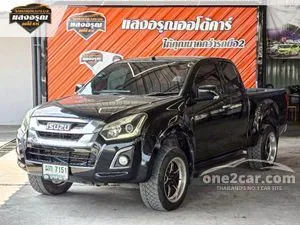 2018 Isuzu D-MAX 1.9 Hi-Lander Z Space Cab Pickup