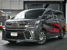 2015 Toyota VELLFIRE 2.5 (ปี 15-18) Z G EDITION Van AT