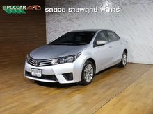 2015 Toyota Corolla Altis 1.6 (ปี 14-18) E CNG Sedan AT
