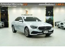 2021 Mercedes-Benz E300 2.0 W213 (ปี 16-23) e Avantgarde Sedan