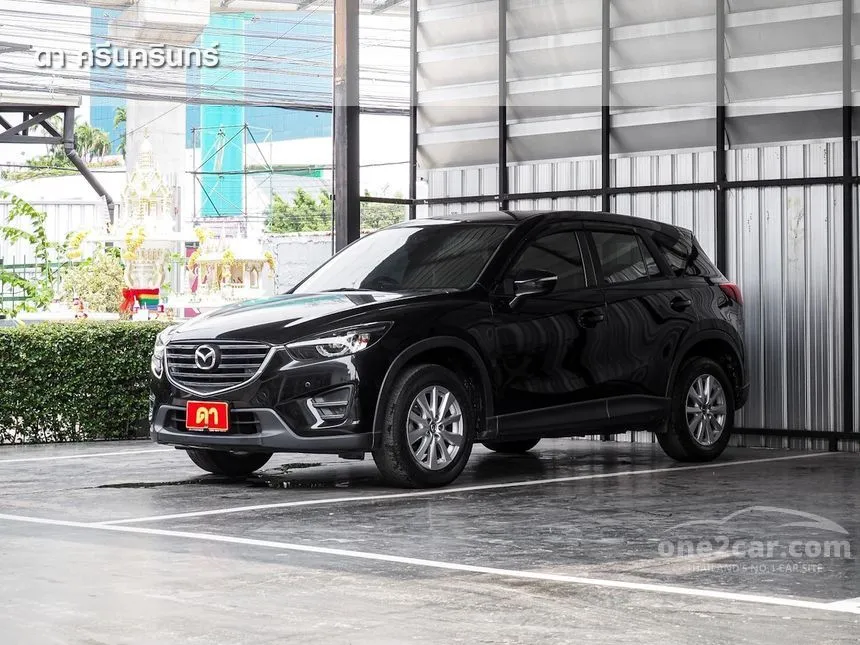 2017 Mazda CX-5 S SUV