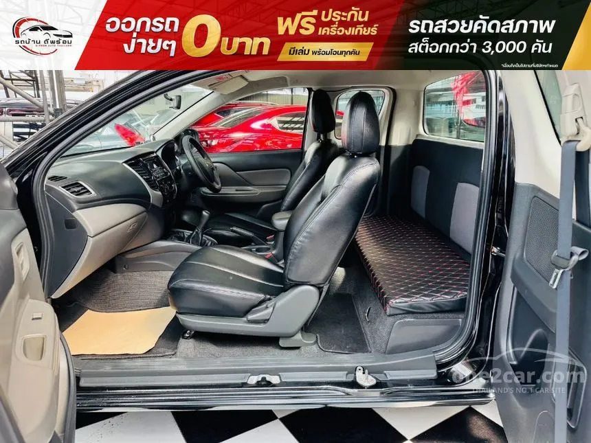 2018 Mitsubishi Triton GL Pickup