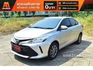 2021 Toyota VIOS 1.5 Entry Sedan