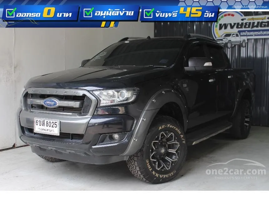 2018 Ford RANGER XLT Double Cab Hi-Rider Pickup
