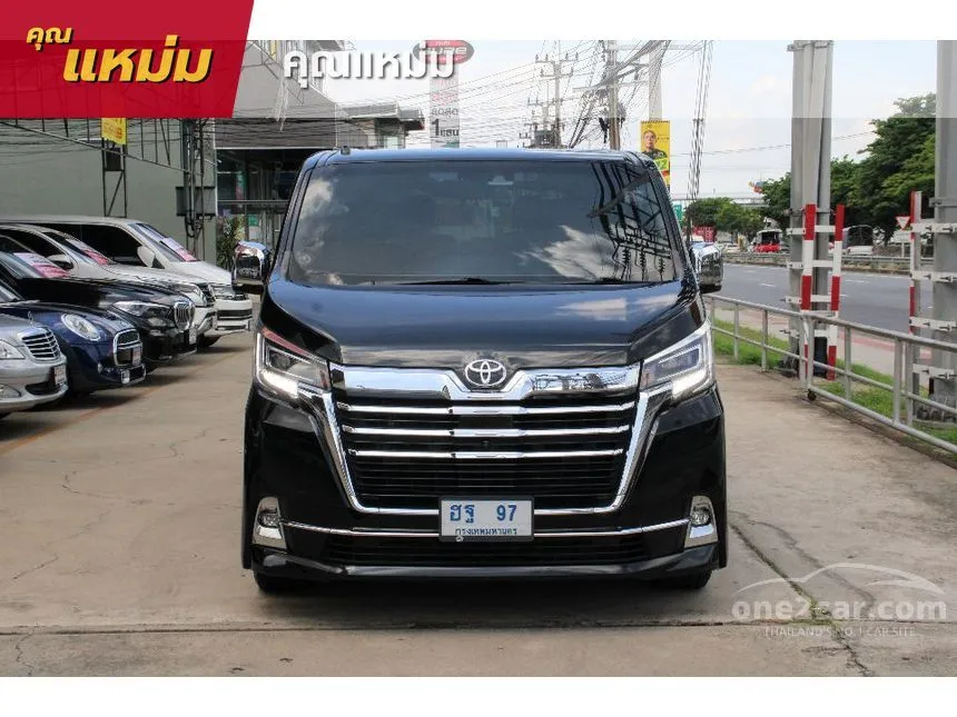2020 Toyota Majesty Grande Van