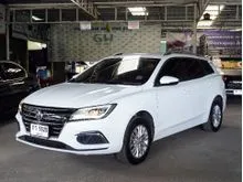 2023 MG EP 0.0 (ปี 20-27) Plus Wagon