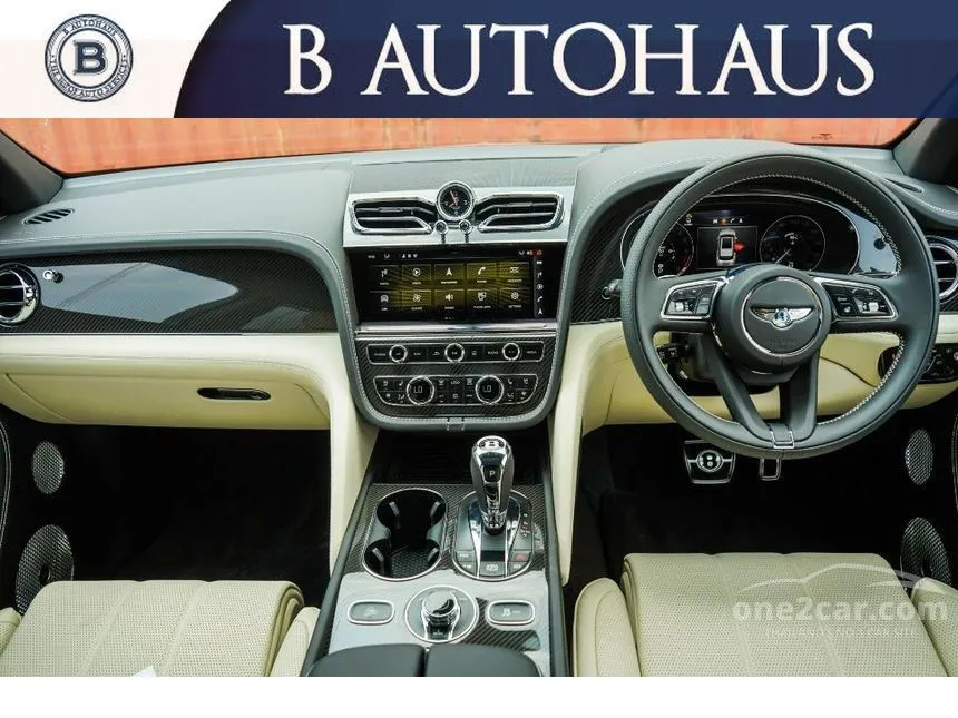 2024 Bentley Bentayga Hybrid SUV