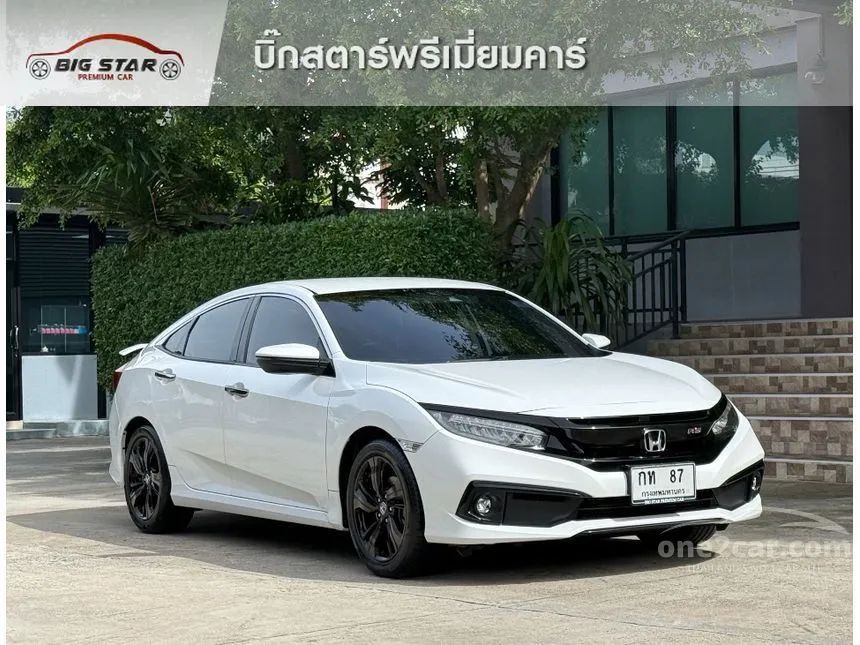 2020 Honda CIVIC Turbo RS Sedan