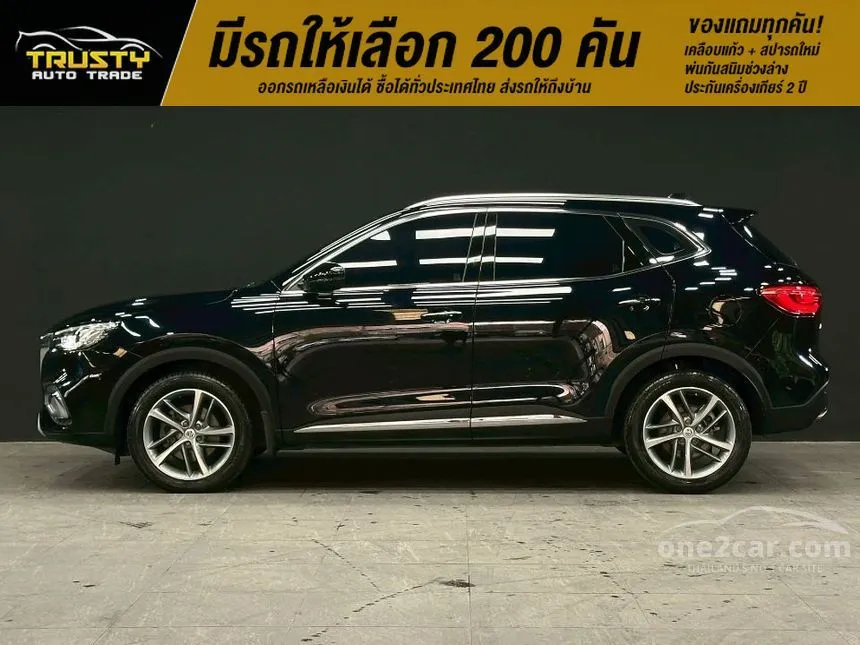 2020 MG HS D SUV