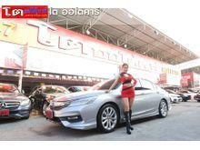 2016 Honda Accord 2.4 (ปี 13-17) EL i-VTEC Sedan