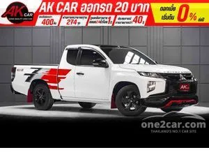 2022 Mitsubishi TRITON 2.5 Ralliart Mega Cab Pickup
