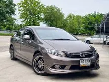2013 Honda CIVIC 1.8 FB (ปี 12-16) E Navi Sedan