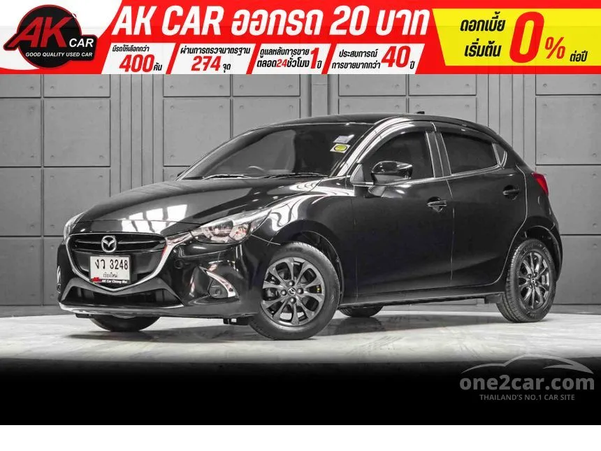 2019 Mazda 2 Sports High Connect Hatchback