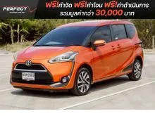 2017 Toyota SIENTA 1.5 (ปี 16-23) V Wagon