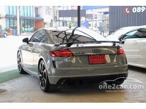 2025 Audi TT 2.5 RS Quattro Coupe