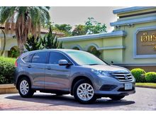 2013 Honda CR-V 2.0 (ปี 12-16) S SUV AT