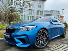 2020 BMW M2 3.0 Competition Coupe Nik2020 Marine Blue Km8000 Perfect 410Hp Wrnty5Thn #AUTOHIGH #BEST DEAL
