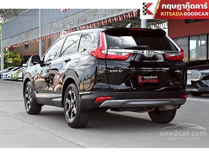 2019 Honda CR-V ES SUV