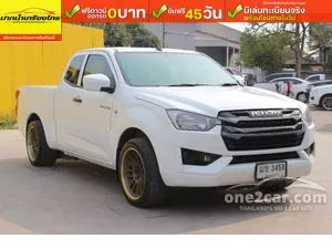 2021 Isuzu D-MAX 1.9 S Space Cab Pickup