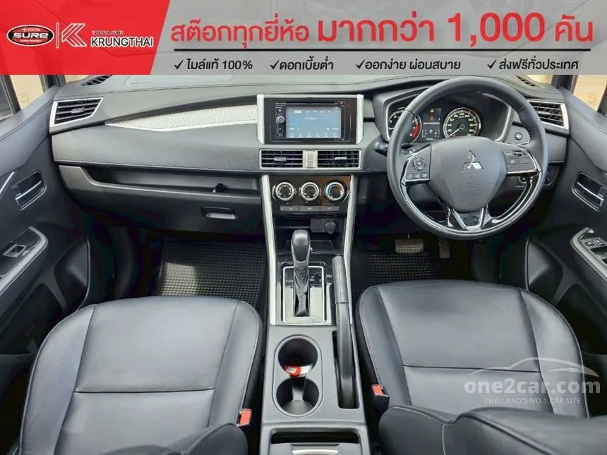 2022 Mitsubishi Xpander GT Wagon