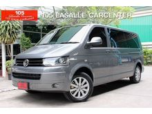 2012 Volkswagen Caravelle 2.0 (ปี 04-16) TDi Van AT
