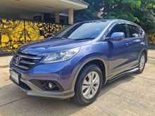 2013 Honda CR-V 2.0 (ปี 12-16) E 4WD SUV