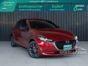 2020 Mazda 2 1.3 (ปี 15-25) S Leather Sedan AT