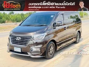 2021 Hyundai H-1 2.5 Deluxe Van