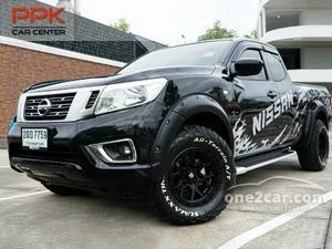 2020 Nissan Navara 2.5 S King Cab Pickup