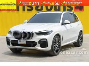 2021 BMW X5 3.0 xDrive30d M Sport SUV