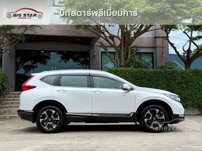 2019 Honda CR-V DT EL SUV