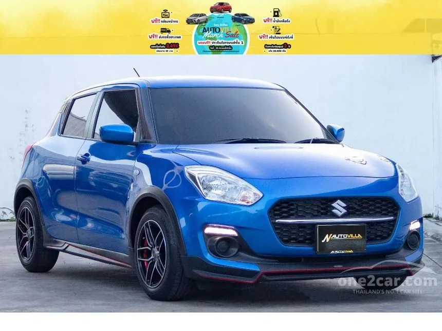 2022 Suzuki Swift GL Plus Hatchback