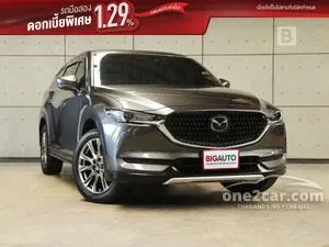2023 Mazda CX-8 2.5 SP SUV