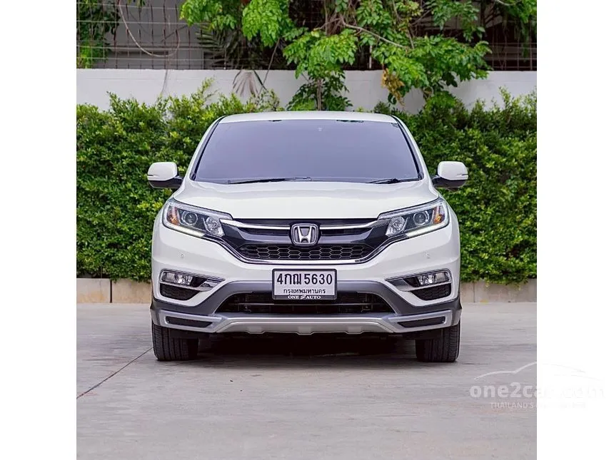 2015 Honda CR-V EL SUV