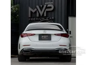 2023 Mercedes-Benz C220 2.0 d AMG Dynamic Sedan