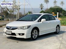 2009 Honda Civic 1.8 FD (ปี 05-12) E i-VTEC Sedan AT