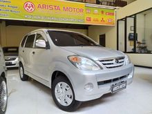 2004 Daihatsu Xenia 1.3 Xi MPV (Mobil Mulus Istimewa)
