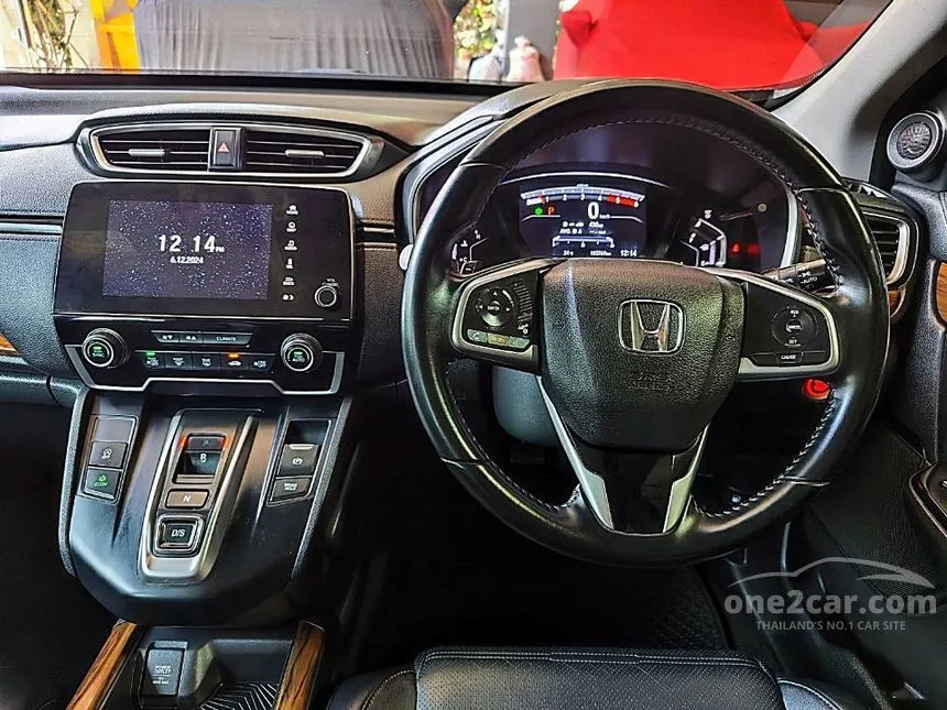 2017 Honda CR-V DT EL SUV