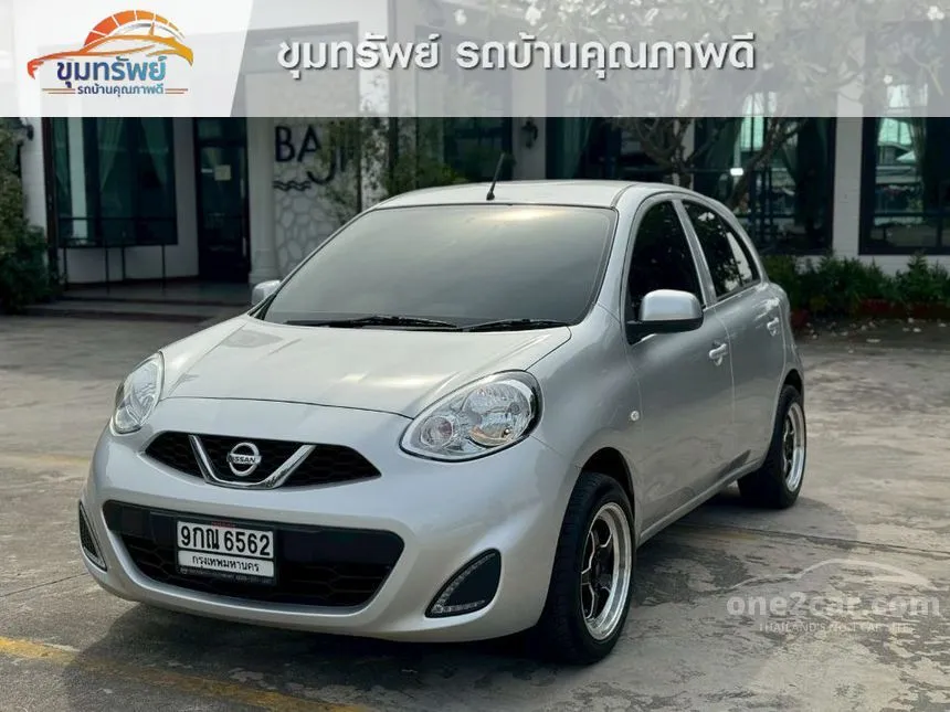 2019 Nissan MARCH E Hatchback