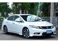 2015 Honda Civic 1.8 FB (ปี 12-16) E i-VTEC Sedan AT